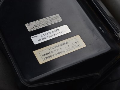 1994 Nissan SKYLINE GT-R — миниатюра 21