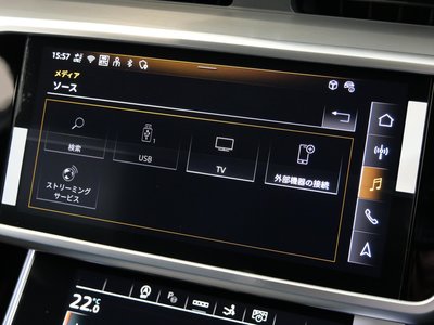 2026 AUDI A7 SPORTBACK thumbnail 35