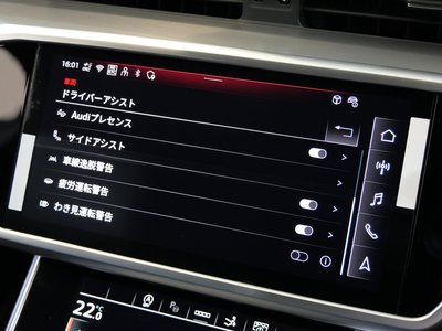2026 AUDI A7 SPORTBACK thumbnail 49