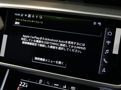 2026 AUDI A7 SPORTBACK thumbnail 39