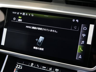 2026 AUDI A7 SPORTBACK thumbnail 37