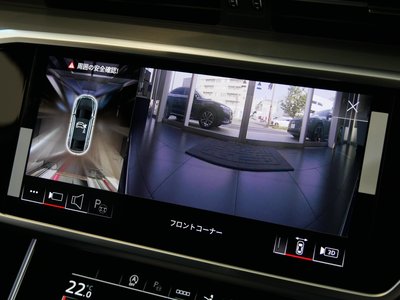 2026 AUDI A7 SPORTBACK thumbnail 50