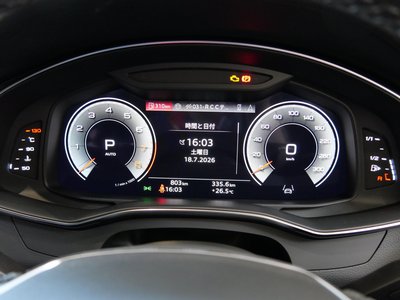 2026 AUDI A7 SPORTBACK thumbnail 54