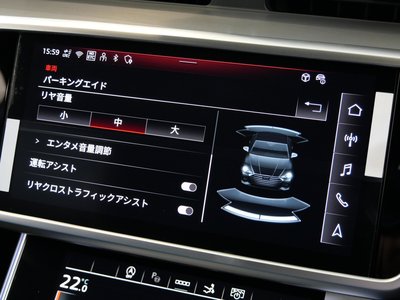 2026 AUDI A7 SPORTBACK thumbnail 46
