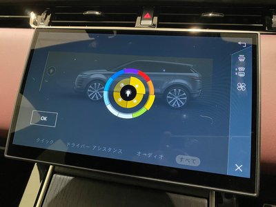 2025 LAND Rover RANGE ROVER EVOQUE thumbnail 27