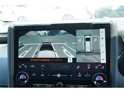 2024 Toyota ALPHARD — фото 104