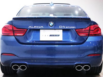 2018 BMW Alpina D4 COUPE — фото 26