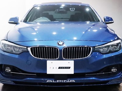 2018 BMW Alpina D4 COUPE — фото 34