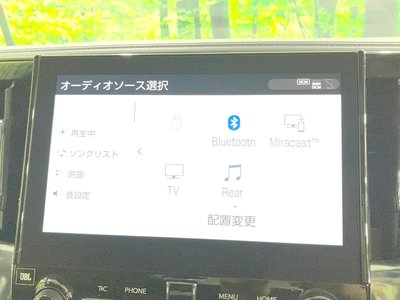 2023 Toyota ALPHARD — фото 25