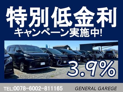 2025 Toyota LAND CRUISER 250 — фото 2