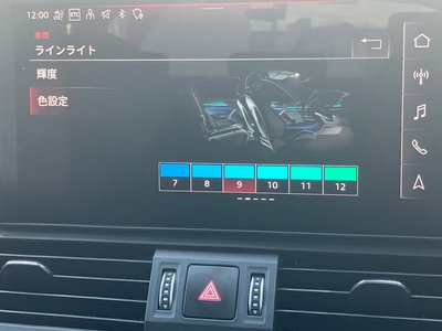 2024 AUDI Q5 SPORTBACK — фото 47
