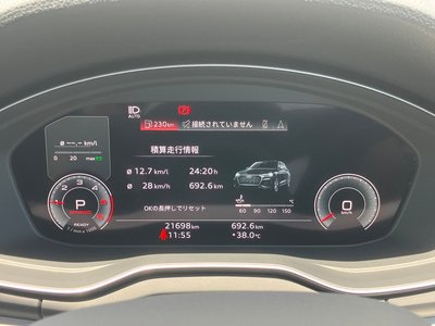 2024 AUDI Q5 SPORTBACK — фото 25