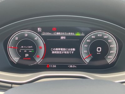 2024 AUDI Q5 SPORTBACK — фото 27