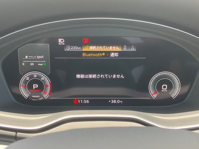 2024 AUDI Q5 SPORTBACK — фото 26
