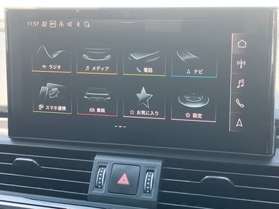 2024 AUDI Q5 SPORTBACK — фото 39