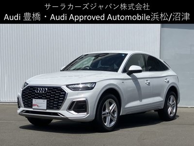 2024 AUDI Q5 SPORTBACK — фото 1