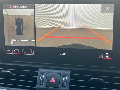 2024 AUDI Q5 SPORTBACK — фото 42
