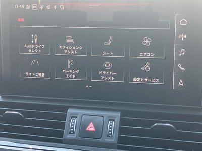 2024 AUDI Q5 SPORTBACK — фото 44