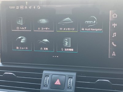 2024 AUDI Q5 SPORTBACK — фото 48