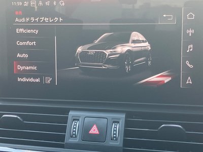 2024 AUDI Q5 SPORTBACK — фото 45