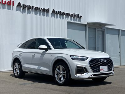 2024 AUDI Q5 SPORTBACK — фото 10