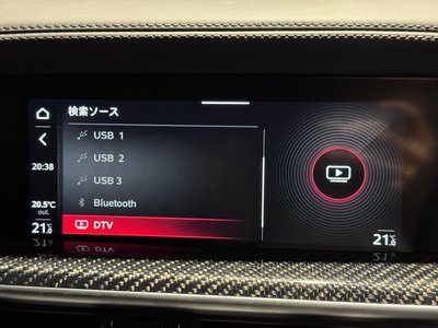 2023 ALFA Romeo STELVIO — миниатюра 31