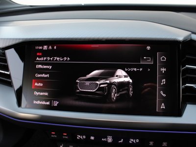 صورة 82 لـ 2025 AUDI Q4 SPORTBACK E-TRON