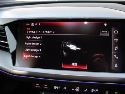 صورة 77 لـ 2025 AUDI Q4 SPORTBACK E-TRON