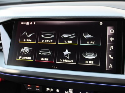 صورة 69 لـ 2025 AUDI Q4 SPORTBACK E-TRON