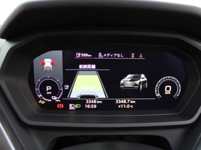 صورة 67 لـ 2025 AUDI Q4 SPORTBACK E-TRON