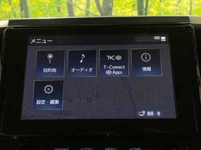 2022 Toyota ALPHARD — фото 74
