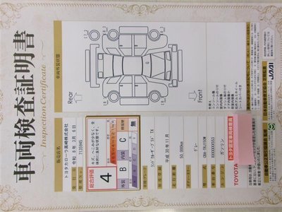 2018 Toyota LAND CRUISER PRADO thumbnail 25