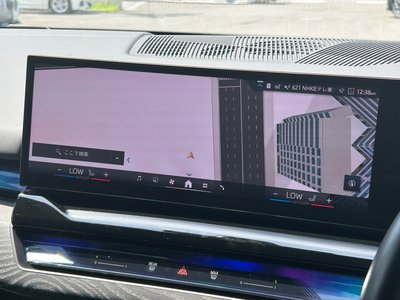 2025 BMW 5 SERIES TOURING thumbnail 43
