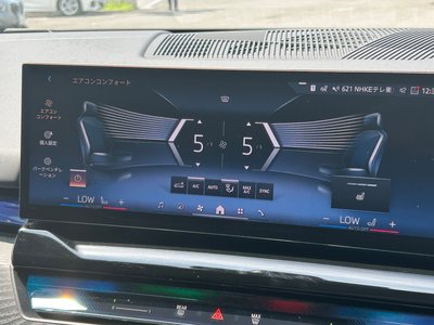 2025 BMW 5 SERIES TOURING thumbnail 46
