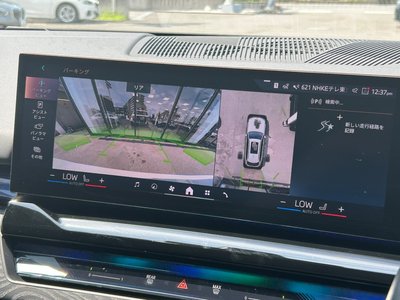 2025 BMW 5 SERIES TOURING 照片 5