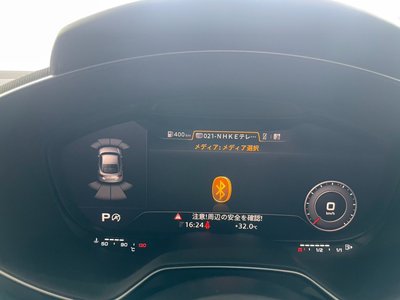 2021 AUDI TT RS COUPE thumbnail 18