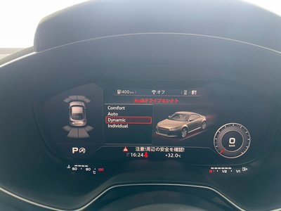 2021 AUDI TT RS COUPE thumbnail 17