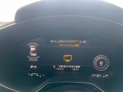2021 AUDI TT RS COUPE photo 14