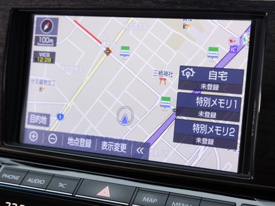 صورة 52 لـ 2023 Toyota CENTURY
