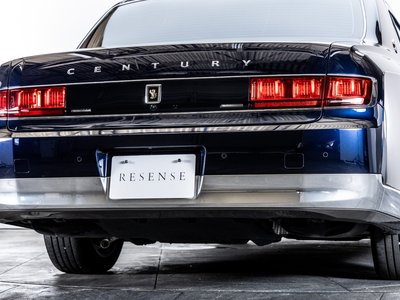 صورة 27 لـ 2023 Toyota CENTURY