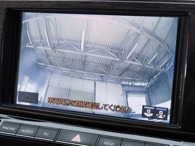 صورة 58 لـ 2023 Toyota CENTURY