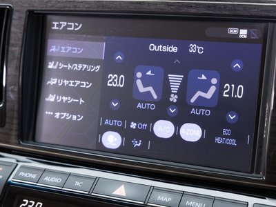 صورة 56 لـ 2023 Toyota CENTURY