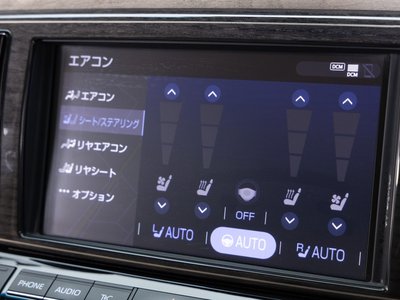 صورة 57 لـ 2023 Toyota CENTURY