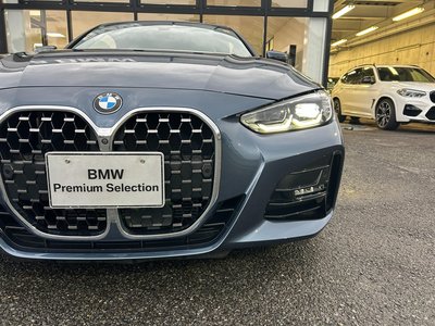 2023 BMW 4 SERIES CABRIOLET thumbnail 18