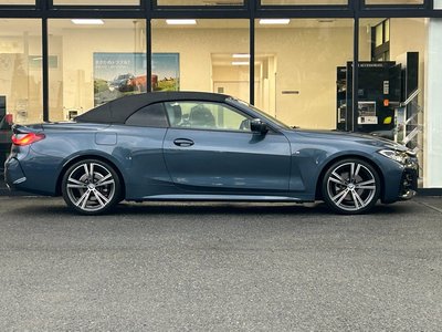 2023 BMW 4 SERIES CABRIOLET photo 15