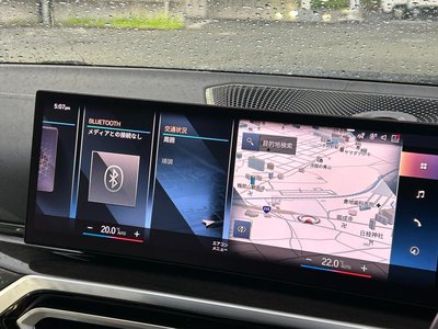 2023 BMW 4 SERIES CABRIOLET thumbnail 47