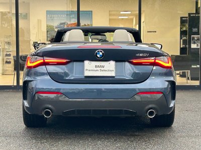 2023 BMW 4 SERIES CABRIOLET photo 12