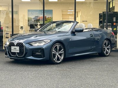 2023 BMW 4 SERIES CABRIOLET photo 1