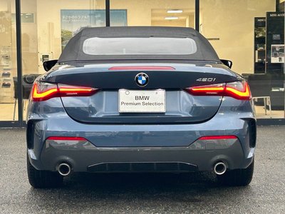 2023 BMW 4 SERIES CABRIOLET photo 13