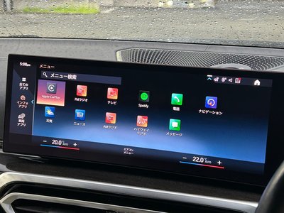 2023 BMW 4 SERIES CABRIOLET thumbnail 50